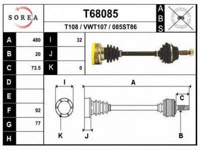 EAI t68085 -  Приводной вал