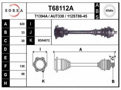 EAI t68112a -  Приводной вал
