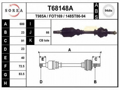 EAI t68148a -  Приводной вал