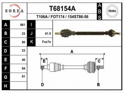 EAI t68154a -  Приводной вал