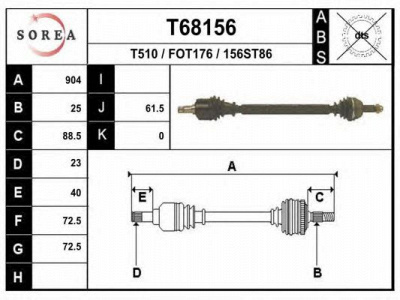 EAI t68156 -  Приводной вал