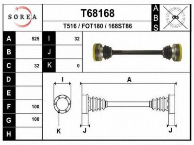 EAI t68168 -  Приводной вал