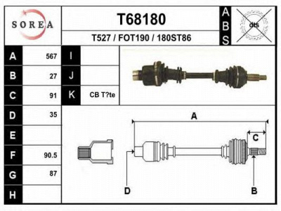 EAI t68180 -  Приводной вал