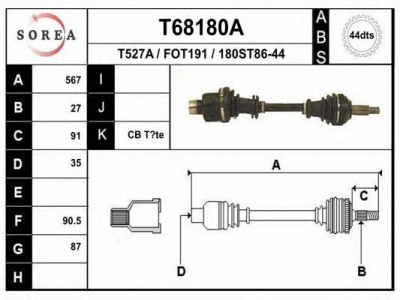 EAI t68180a -  Приводной вал