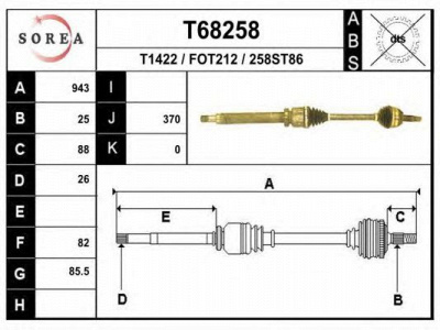EAI t68258 -  Приводной вал