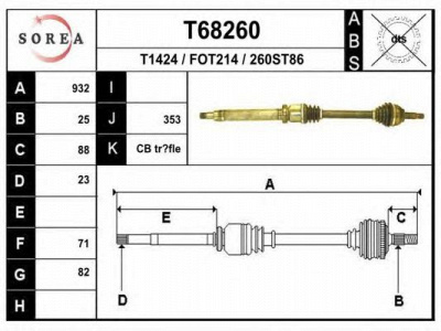 EAI t68260 -  Приводной вал