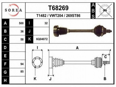 EAI t68269 -  Приводной вал