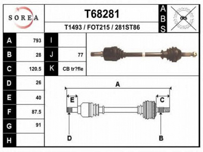 EAI t68281 -  Приводной вал