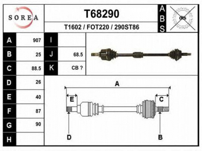 EAI t68290 -  Приводной вал
