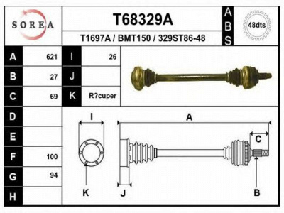 EAI t68329a -  Приводной вал