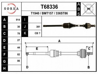 EAI t68336 -  Приводной вал