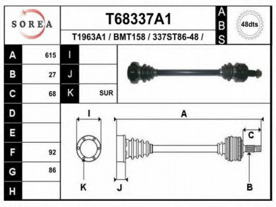 EAI t68337a1 -  Приводной вал