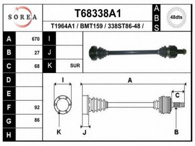 EAI t68338a1 -  Приводной вал