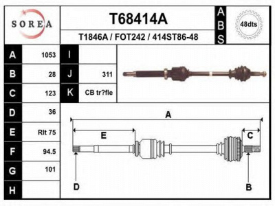 EAI t68414a -  Приводной вал