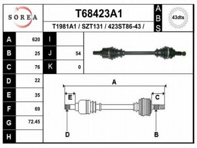 EAI t68423a1 -  Приводной вал