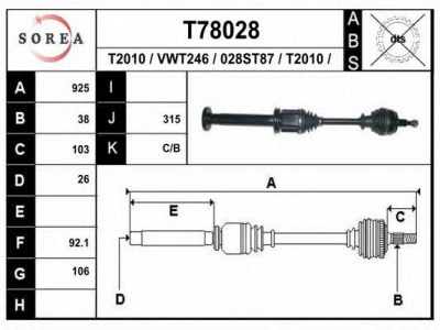 EAI t78028 -  Приводной вал