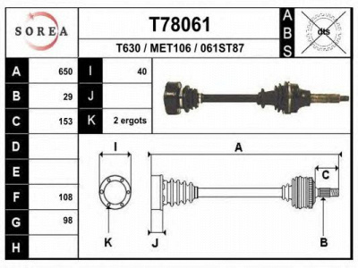 EAI t78061 -  Приводной вал