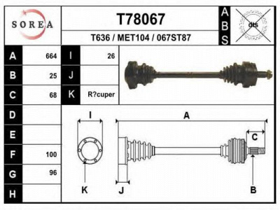 EAI t78067 -  Приводной вал