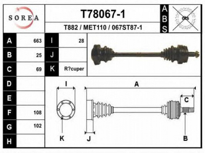 EAI t780671 -  Приводной вал
