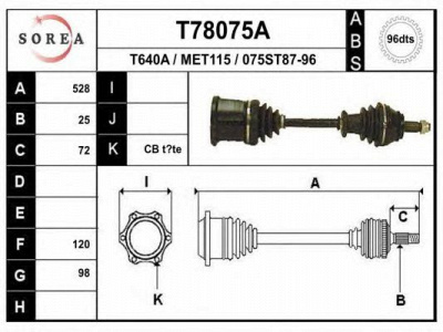 EAI t78075a -  Приводной вал
