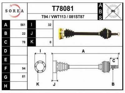 EAI t78081 -  Приводной вал