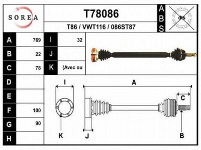 EAI t78086 -  Приводной вал