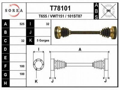 EAI t78101 -  Приводной вал