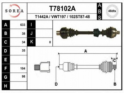 EAI t78102a -  Приводной вал
