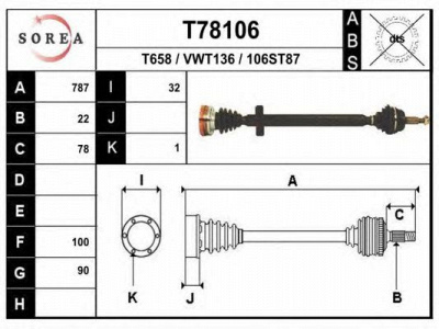 EAI t78106 -  Приводной вал