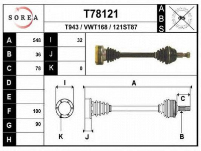 EAI t78121 -  Приводной вал