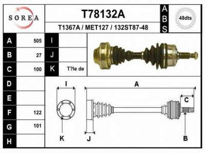 EAI t78132a -  Приводной вал