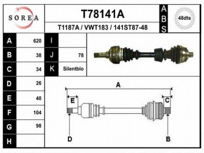 EAI t78141a -  Приводной вал