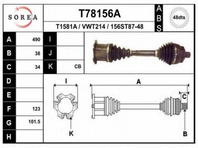 EAI t78156a -  Приводной вал