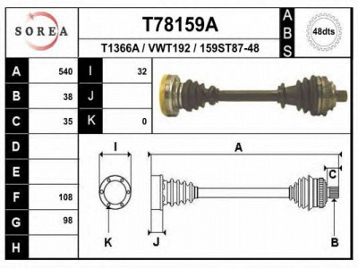 EAI t78159a -  Приводной вал