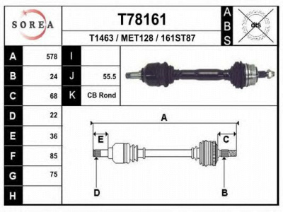 EAI t78161 -  Приводной вал