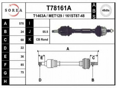 EAI t78161a -  Приводной вал