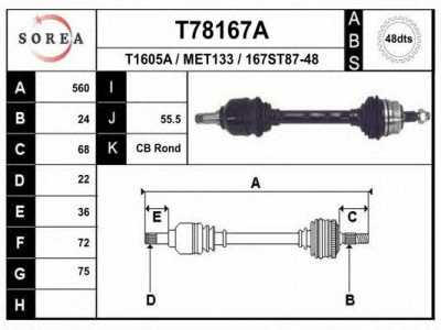 EAI t78167a -  Приводной вал
