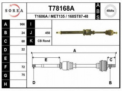 EAI t78168a -  Приводной вал