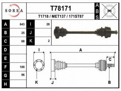 EAI t78171 -  Приводной вал