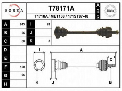EAI t78171a -  Приводной вал
