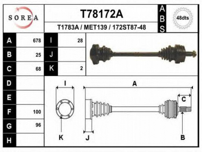 EAI t78172a -  Приводной вал