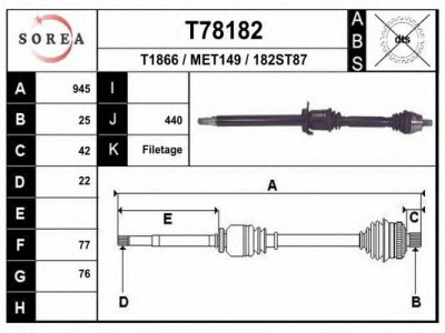 EAI t78182 -  Приводной вал