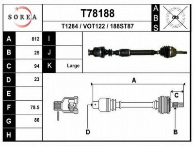 EAI t78188 -  Приводной вал
