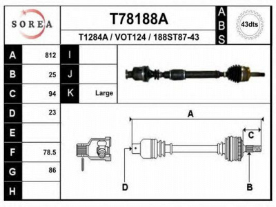 EAI t78188a -  Приводной вал