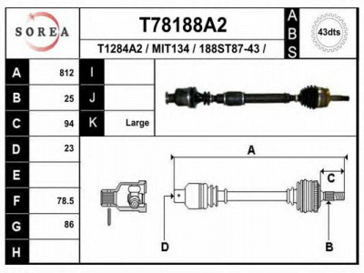 EAI t78188a2 -  Приводной вал