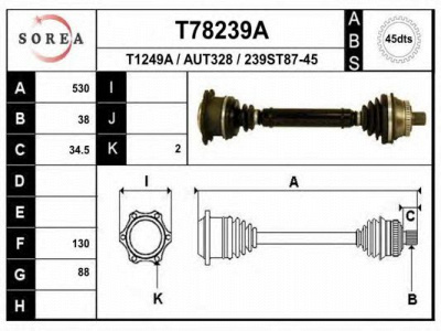 EAI t78239a -  Приводной вал