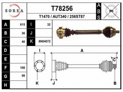 EAI t78256 -  Приводной вал