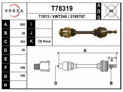 EAI t78319 -  Приводной вал