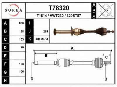 EAI t78320 -  Приводной вал