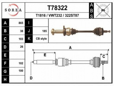 EAI t78322 -  Приводной вал